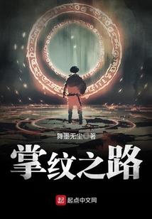 书藏