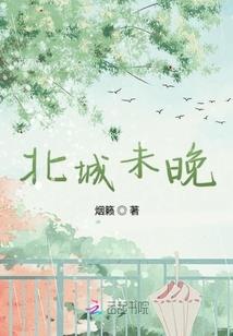 毒宠小娇妃