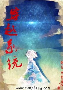 潘凤：从力斩华雄开始天下无双
