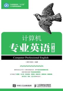 前夫大人请滚开