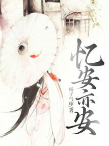 瞎子的文娱