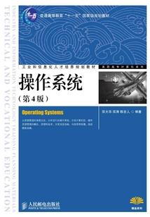 都市新神
