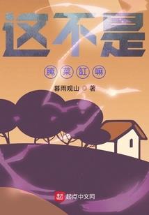 乱世称王