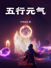 原来我的家人是大神