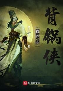 虞山琴记