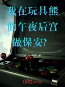 那年那夏那朵花