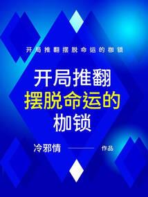 暗恋之落影无痕