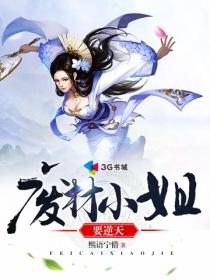 召唤百兵