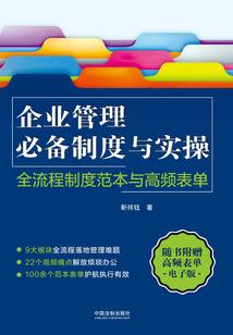 从未说出口的我爱你
