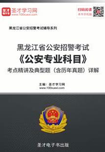 文娱：执子之手