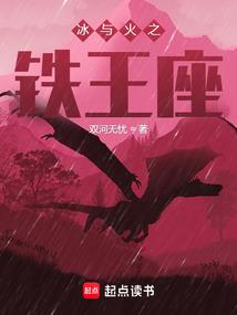 改造的乐趣