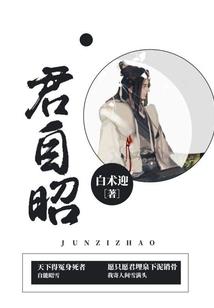 问仙渺茫