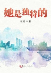 御力天歌