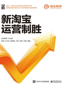 异变吸血鬼