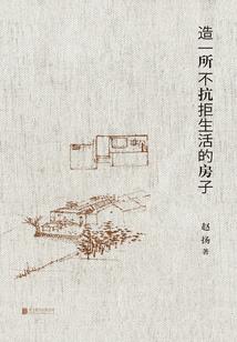 异能王者之神之力