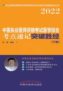娘子很彪悍，为夫好怕怕