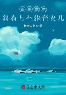 万古之神帝