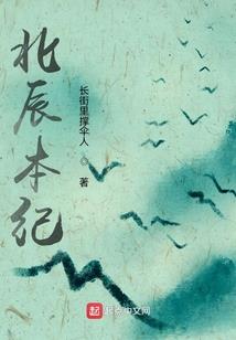 魂之路