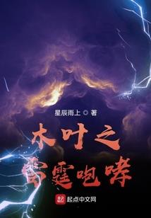 夏的寂
