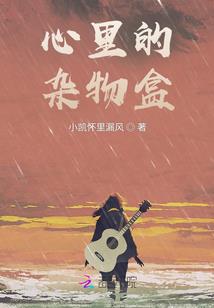 在科技至上的世界启程