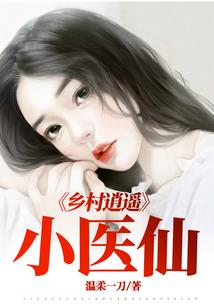 如果喜欢和爱一样