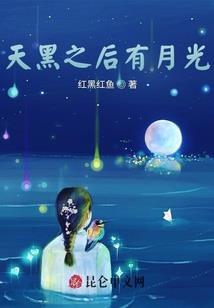 半夏成歌