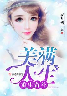 月黎苍涯