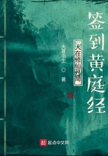 最爱周末