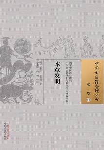 从艾欧尼亚开始崛起