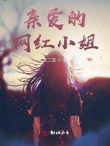 御夫有术,狂夫休逃