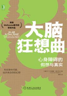 百世百味