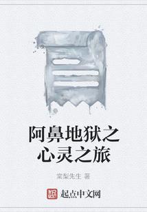 情义风云