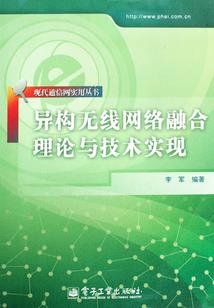 穿越兽世：兽夫别太近