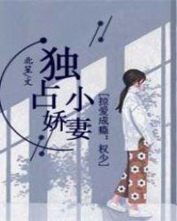 杀戮万尸