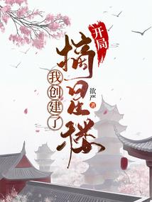桥雪