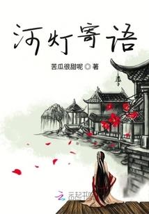 时光与罪