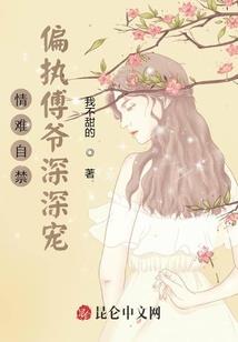 猎魂本魂