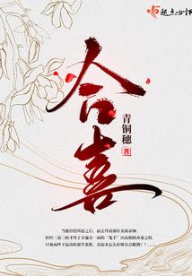 奋斗吧，亦扬