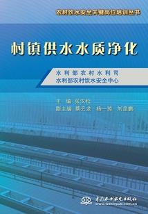 幻想的哥布林