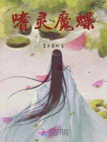 君恩难敌相思泪