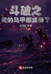 心栎君兮君陌知