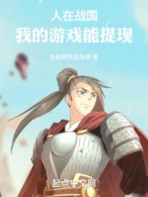 爱情公寓的日子