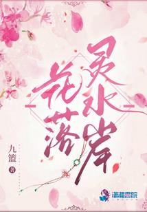 坟墓上的泪水