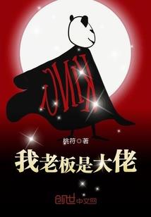 玄幻：开局就是无敌大剑仙