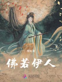 西游之无敌逆天系统