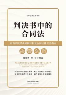 今夜星辰只为你