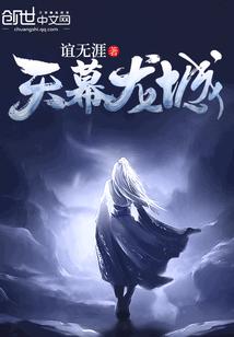 义勇传说之半兽争霸