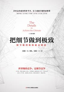 红颜殇（完结）