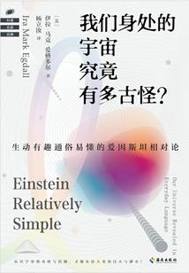 嗨，演员