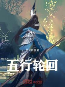 唯一神座